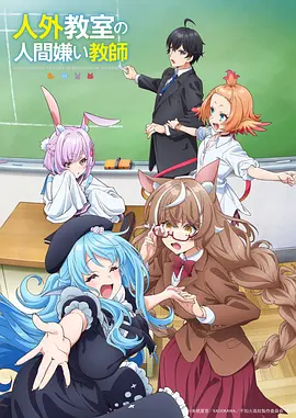 墨色江湖